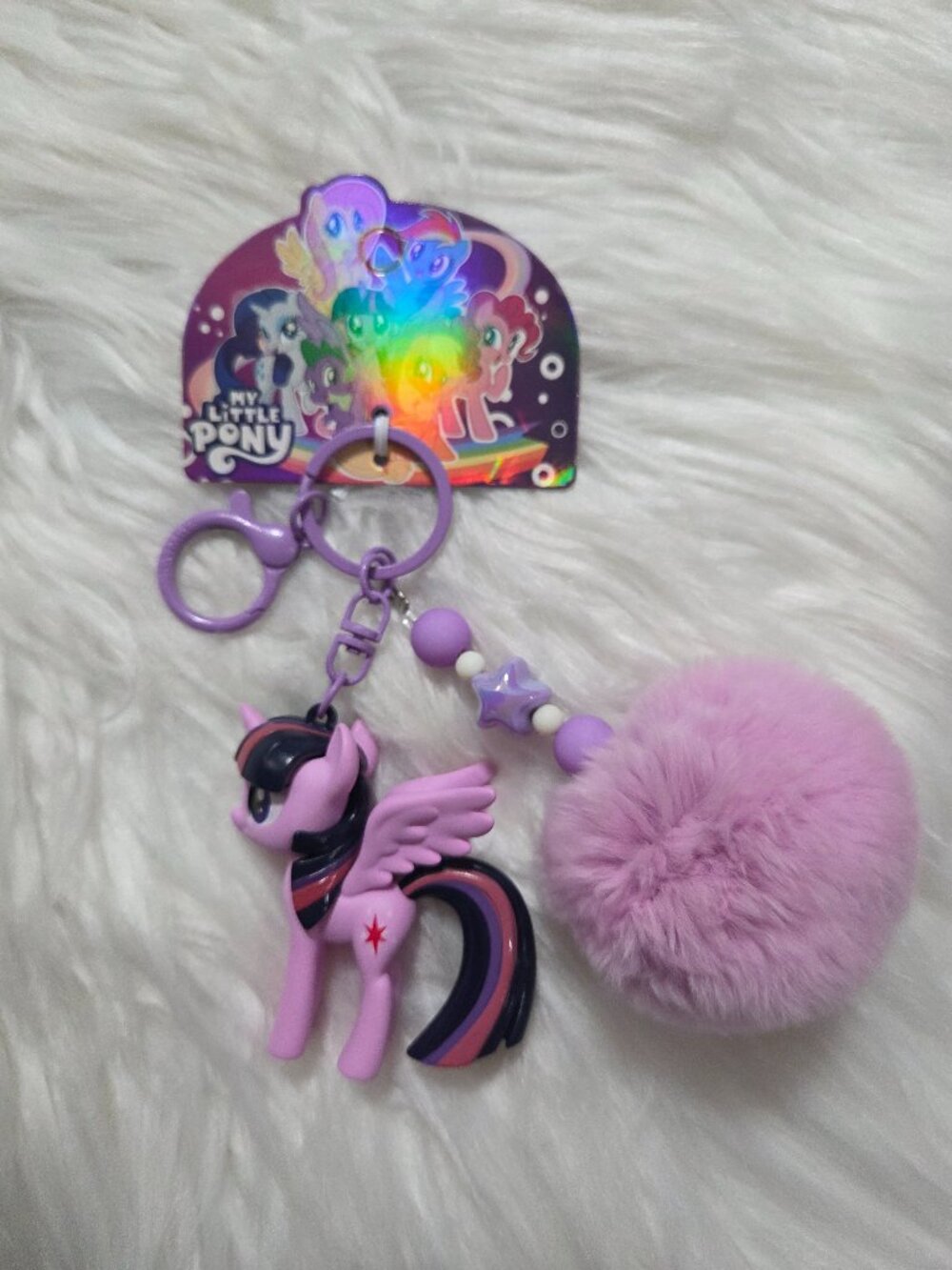 My Little Pony Twilight Keychain